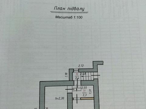 будинок за адресою с. Ремель, Щаслива