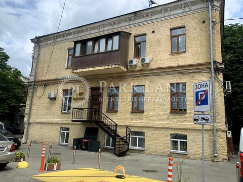 квартира по адресу Инженерный пер., 4