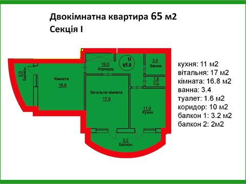 квартира за адресою В'ячеслава Чорновола вул., 22