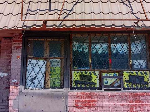 комерційна за адресою Харків, Соборності України вул. (Дружби Народів), 245