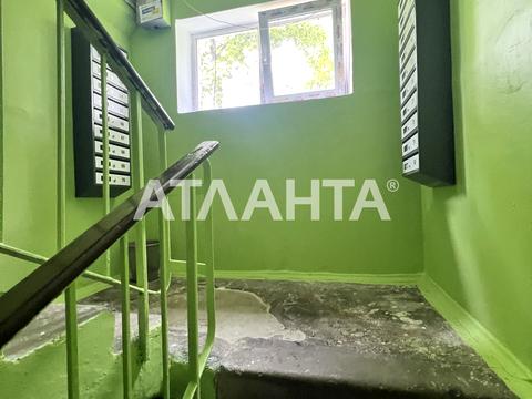 квартира за адресою Київ, Ушинського вул., 5-А