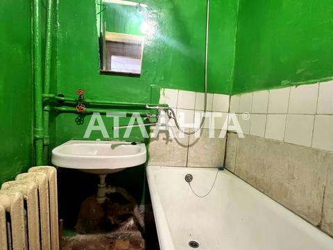 квартира за адресою Київ, Ушинського вул., 5-А
