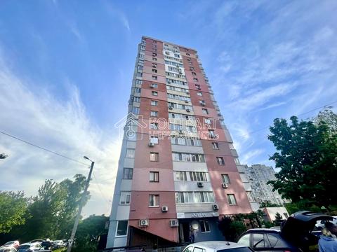 квартира за адресою Клочківська вул., 191д