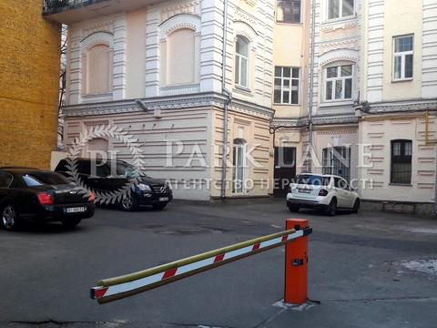 комерційна за адресою Лютеранська вул., 33б