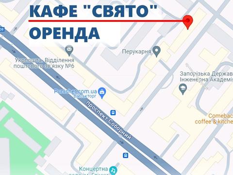 коммерческая по адресу Трегубенка, 6