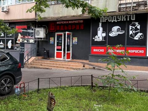 квартира за адресою Костя Гордієнка пров., 2-А