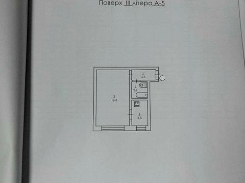 квартира за адресою Парково-Сирецька вул. (Тимофія Шамрила), 5-Б