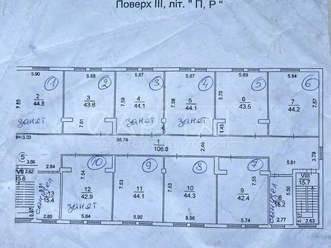 коммерческая по адресу Отрадный просп. (Чубаря), 95
