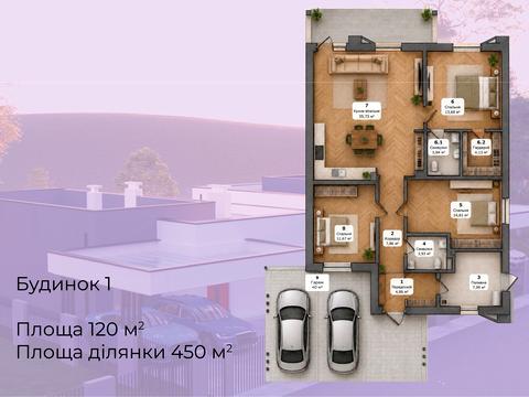 дом по адресу Луговая ул.