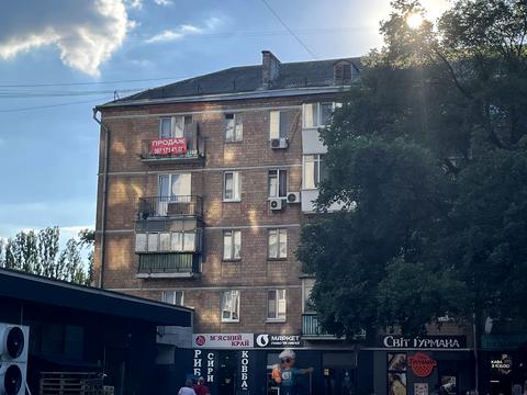 квартира за адресою Київ, Авіаконструктора Антонова вул., 35