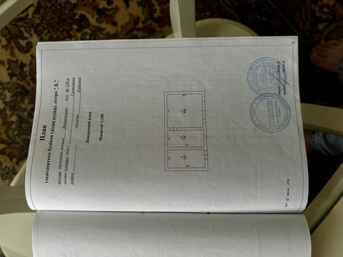 будинок за адресою Дніпровська вул. (Калініна), 129А