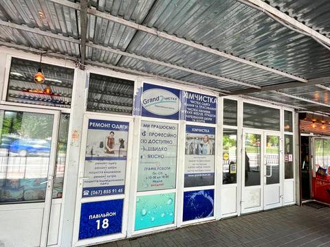коммерческая по адресу Широкая ул., 65б