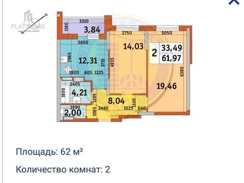 квартира по адресу Кадетский Гай ул., 10