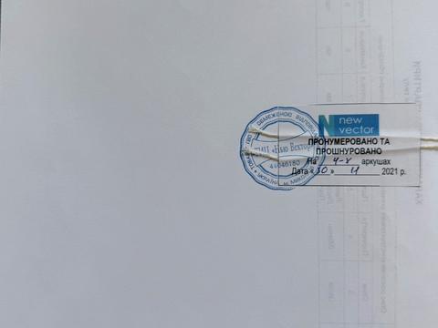 квартира по адресу Галины Петровой ул., 6