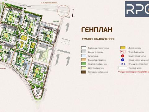 комерційна за адресою Родини Крістерів вул., 20-А