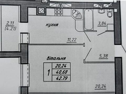квартира по адресу Черновицкая ул., 71