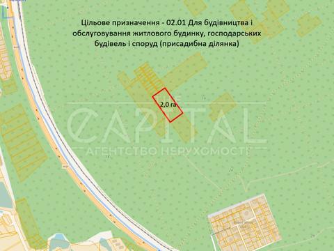 ділянка за адресою 