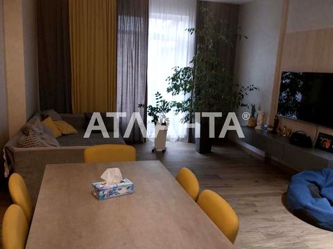 квартира за адресою Французький бульв., 60в