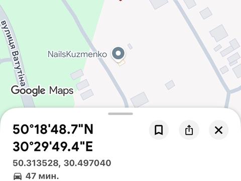 ділянка за адресою Урочище Кулажине