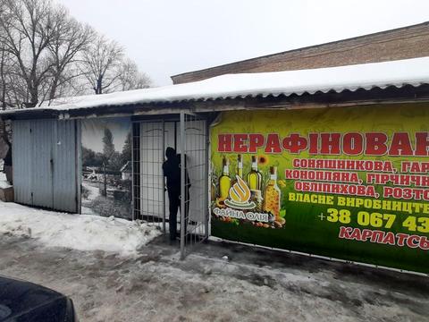 коммерческая по адресу Володимира Сікевича ул., 32
