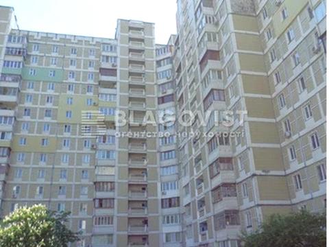 квартира за адресою Ревуцького вул., 7