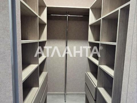 квартира за адресою Одеса, Краснова вул., 1-Б