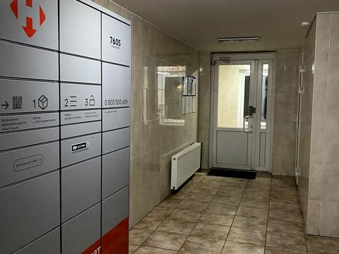 квартира за адресою Михайла Максимовича вул. (Онуфрія Трутенка), 3-Г