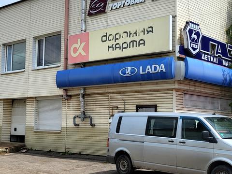 коммерческая по адресу Автобазовская ул., 7