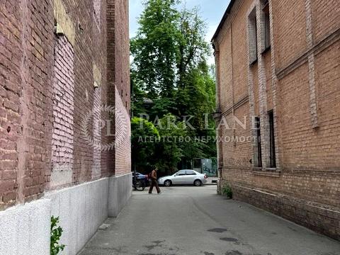 коммерческая по адресу Студенческая ул., 5-7