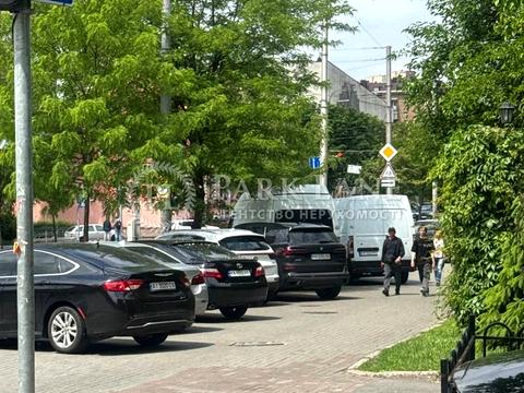 коммерческая по адресу Студенческая ул., 5-7