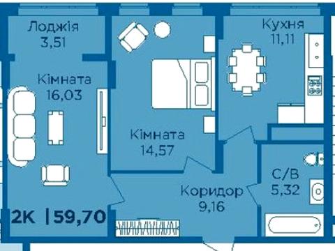 квартира по адресу Фізкультурна