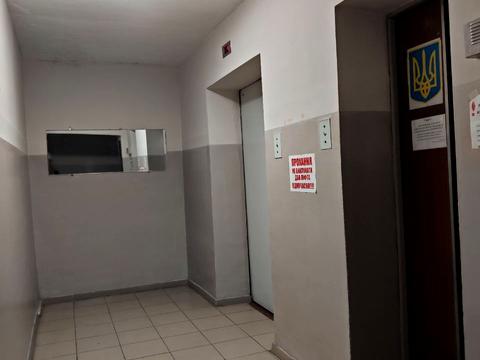 квартира за адресою Суми, Герасима Кондратьєва вул. (Кірова), 6
