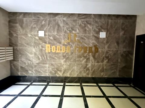 квартира за адресою Дегтярна вул., 18