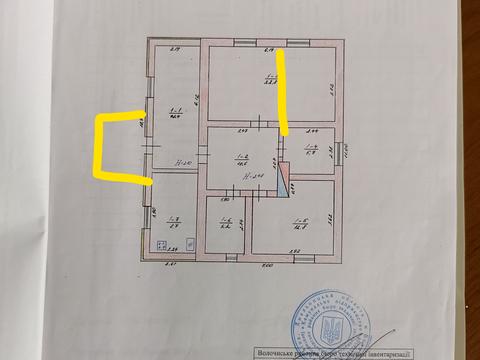 будинок за адресою Центральна, 17
