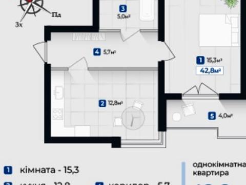 квартира за адресою Олександра Довженка вул., (Будинок 14)