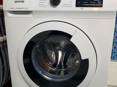 квартира по адресу Бессарабская пл., 7-А