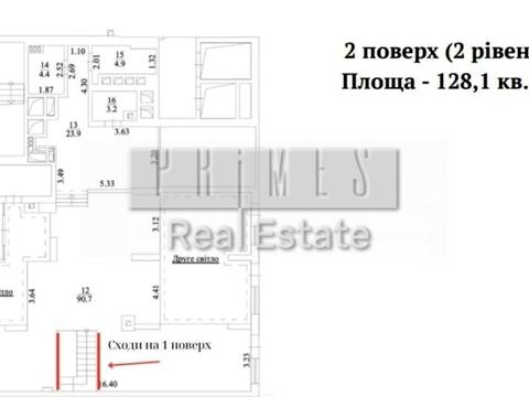 коммерческая по адресу Предславинская ул., 35