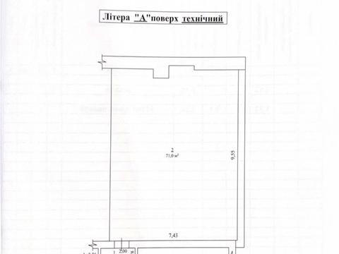 квартира за адресою Долішня вул., 9