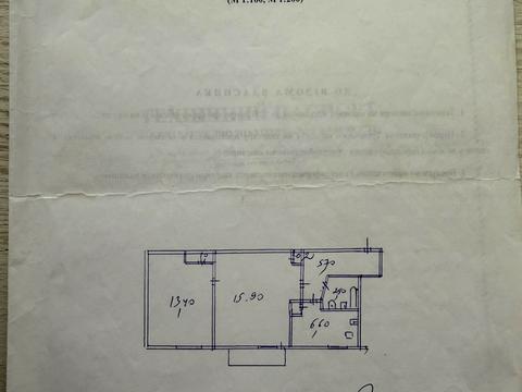 квартира за адресою Олени Теліги вул., 17-Б