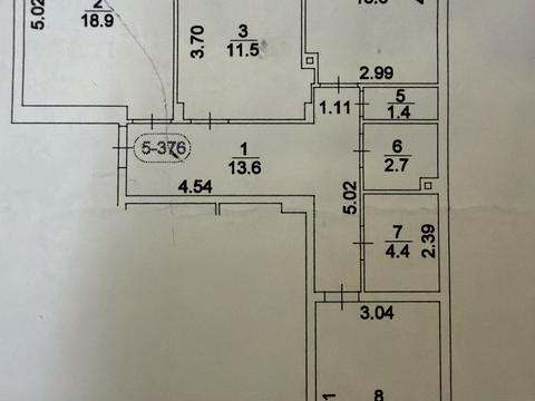 квартира по адресу Регенераторная ул., 4 к5
