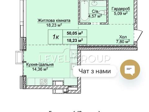 квартира за адресою Андрія Верхогляда вул. (Михайла Драгомирова), (8 черга (будинок 6))