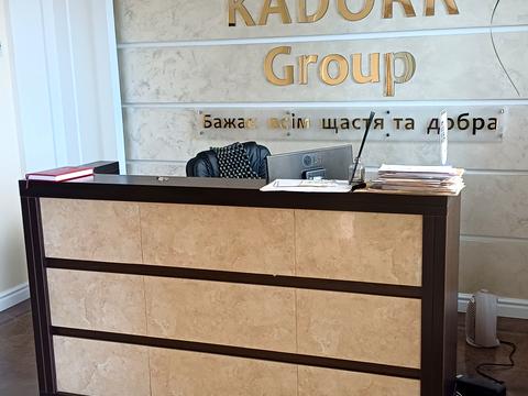 квартира за адресою Академіка Сахарова вул., (30 перлина)
