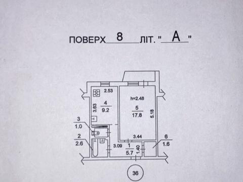 квартира по адресу Будищанская ул., 6-А