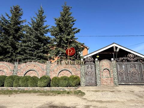 будинок за адресою Деметра