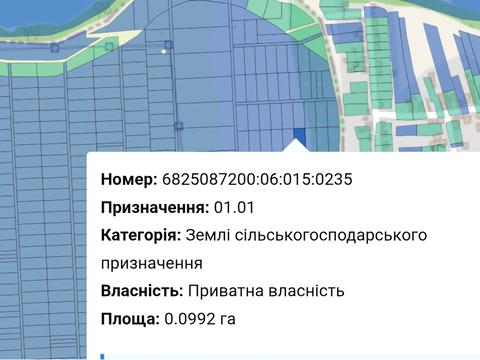 участок по адресу 