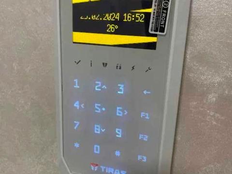 квартира по адресу Тараса Шевченко ул., 21