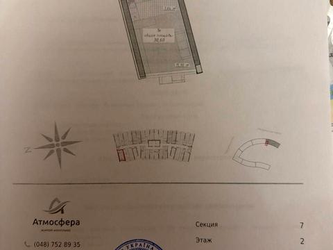 квартира за адресою Курортний пров., (Будинок)