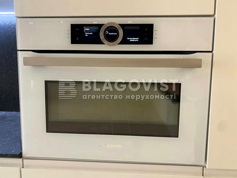 квартира за адресою Регенераторна вул., 4 к14