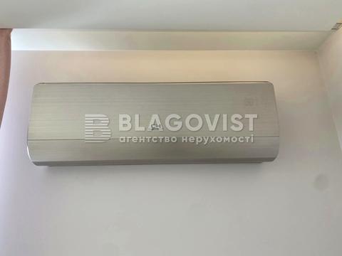 квартира за адресою Регенераторна вул., 4 к14
