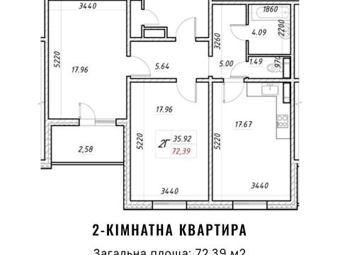 квартира по адресу Коноплянская ул., 22-Б